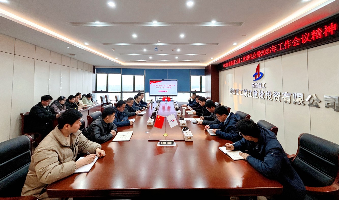 必一·运动(B-Sports)官方网站