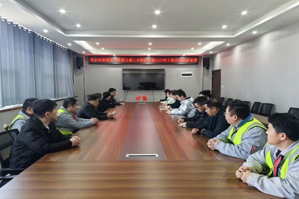 必一·运动(B-Sports)官方网站