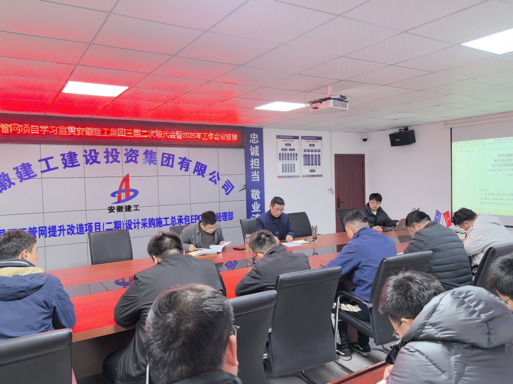 必一·运动(B-Sports)官方网站