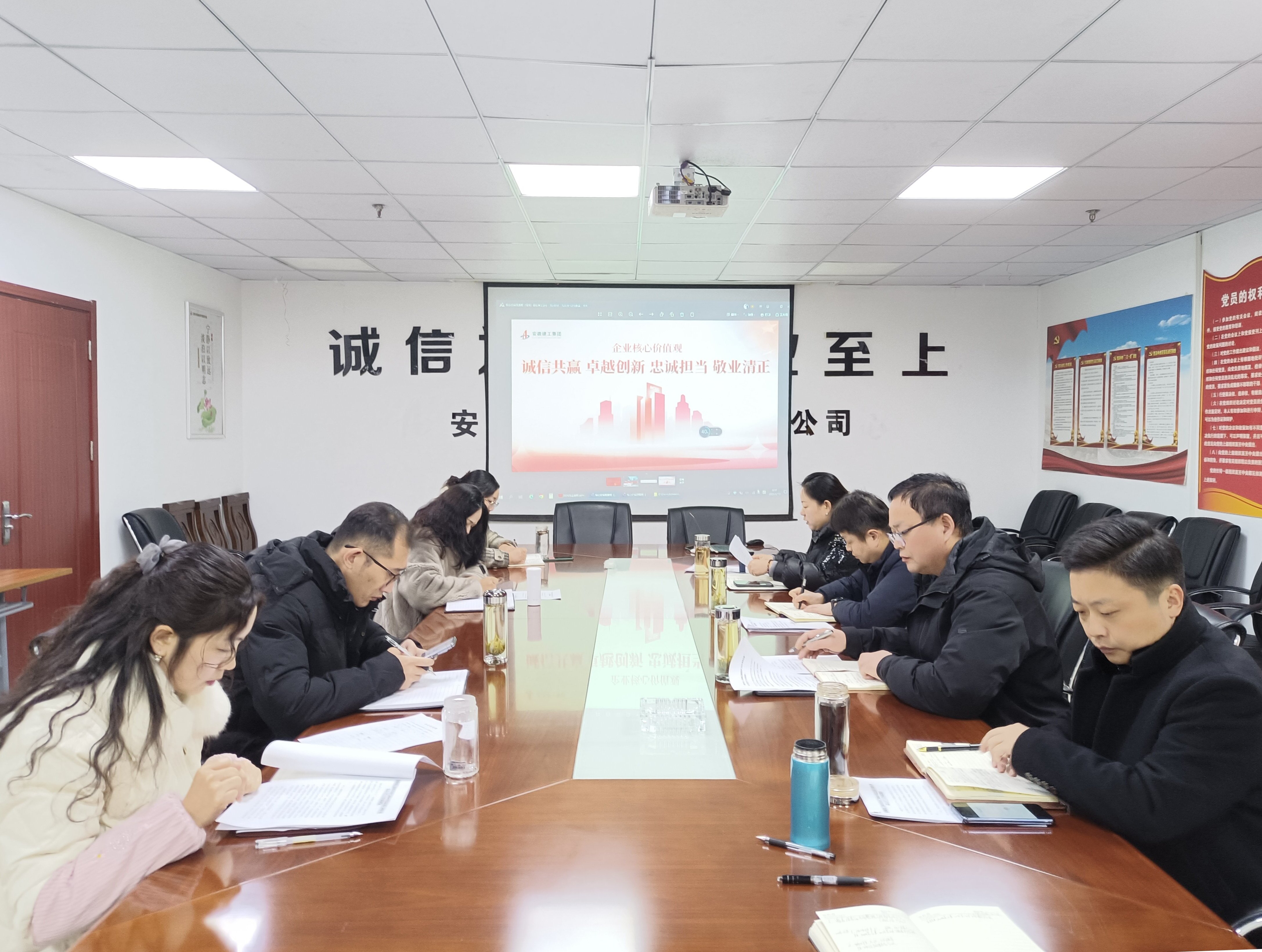 必一·运动(B-Sports)官方网站