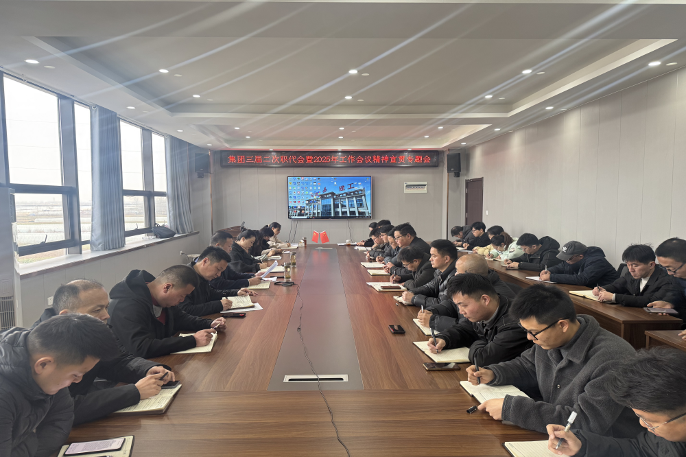 必一·运动(B-Sports)官方网站