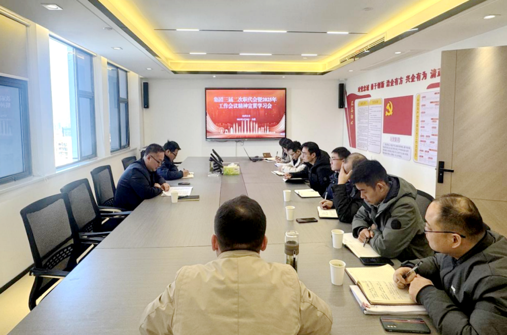 必一·运动(B-Sports)官方网站