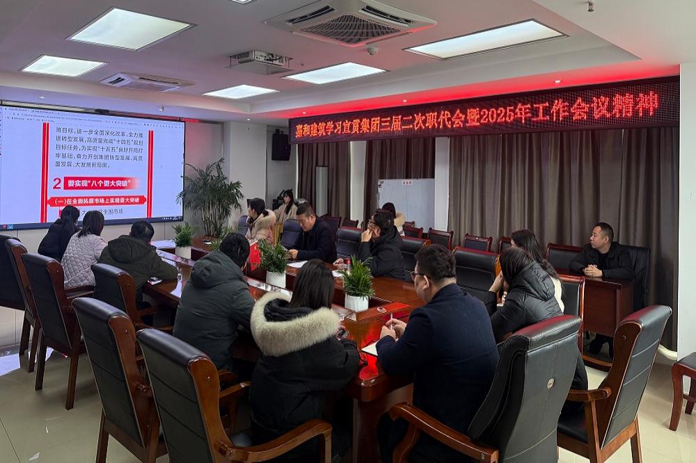 必一·运动(B-Sports)官方网站