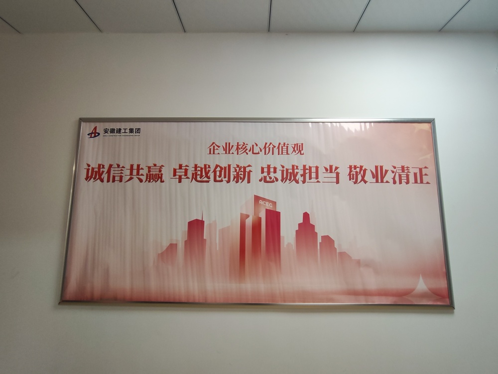 必一·运动(B-Sports)官方网站
