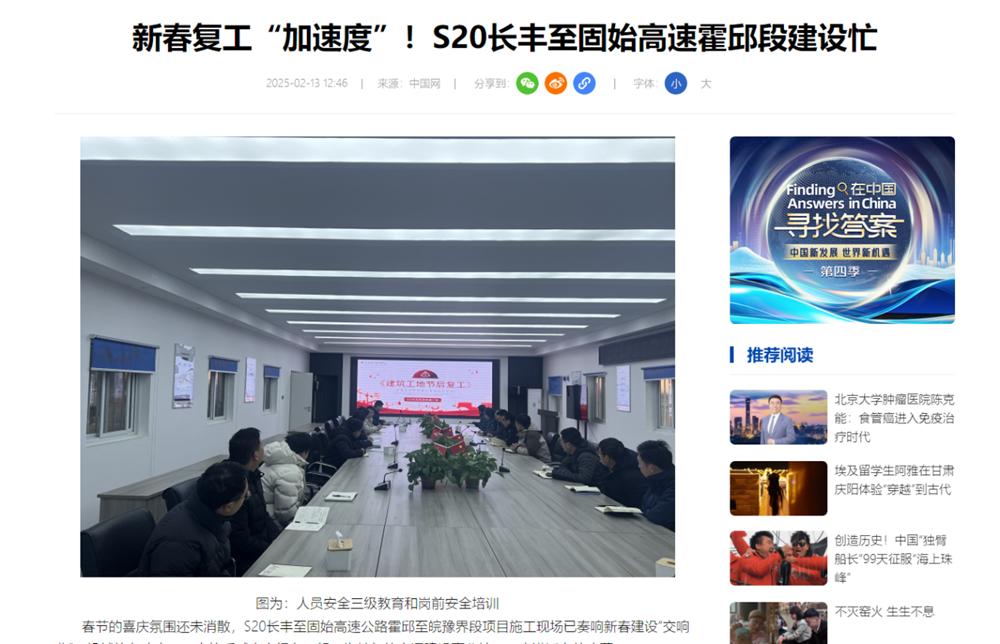 必一·运动(B-Sports)官方网站