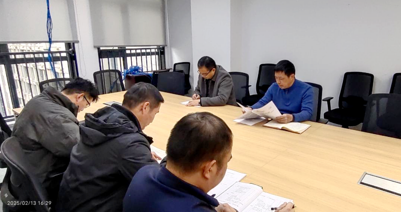 必一·运动(B-Sports)官方网站
