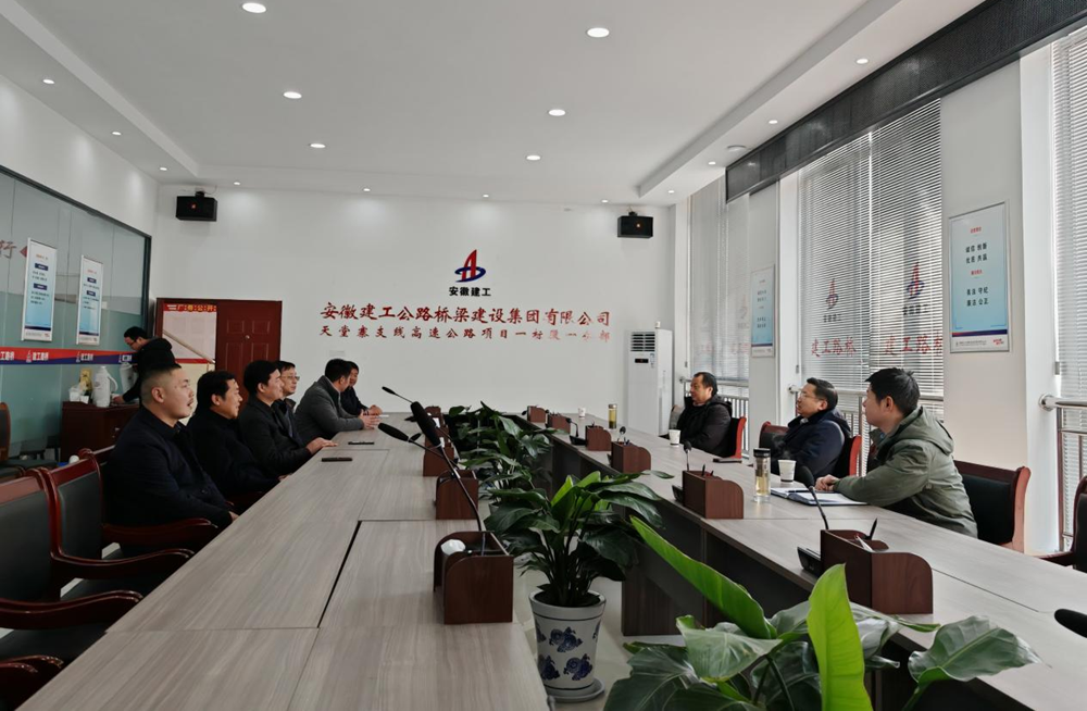 必一·运动(B-Sports)官方网站