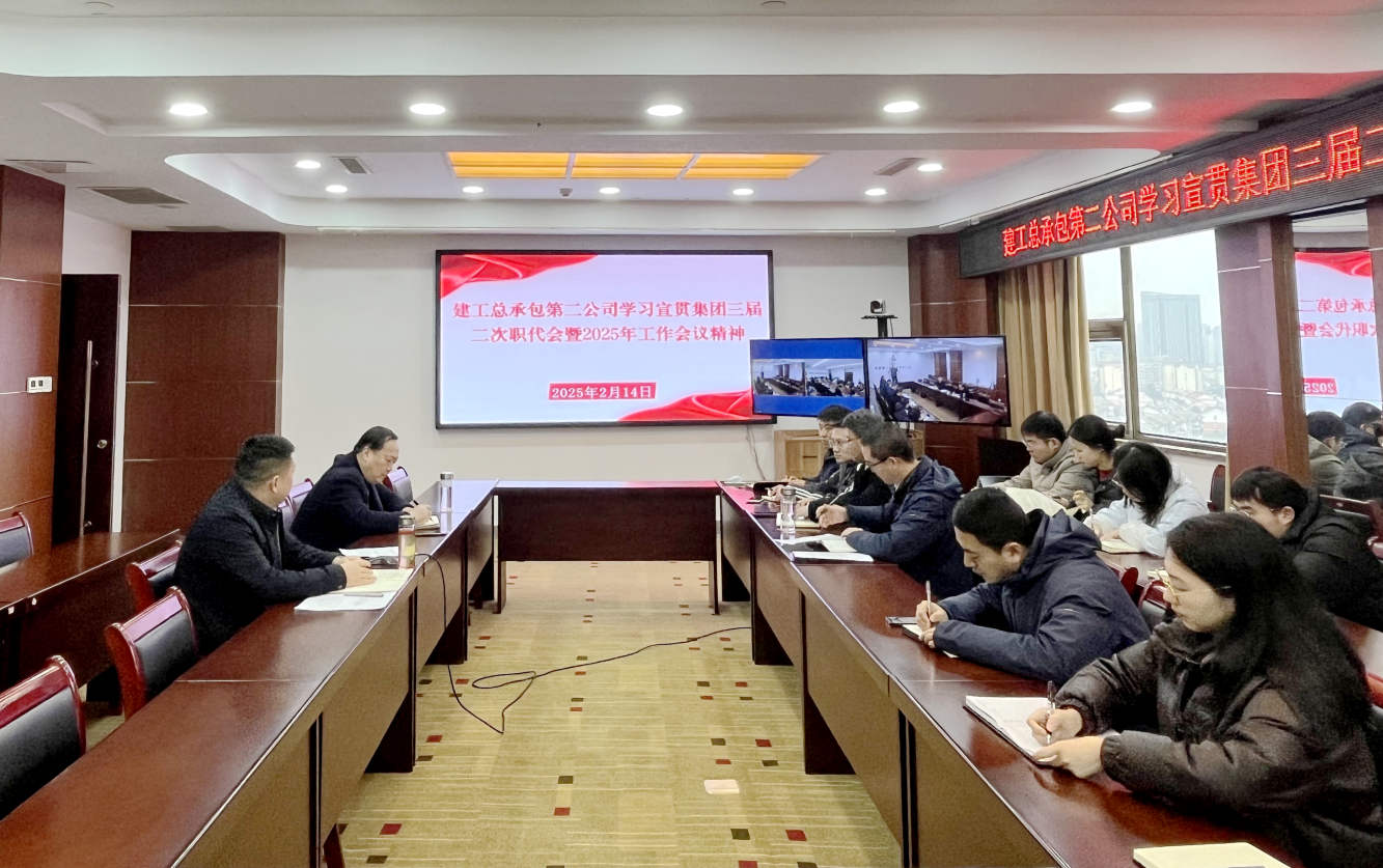 必一·运动(B-Sports)官方网站