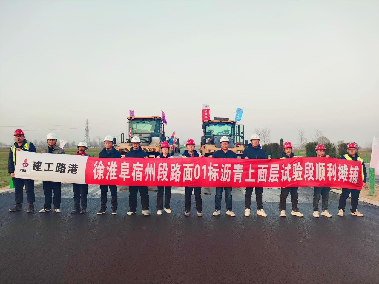 必一·运动(B-Sports)官方网站