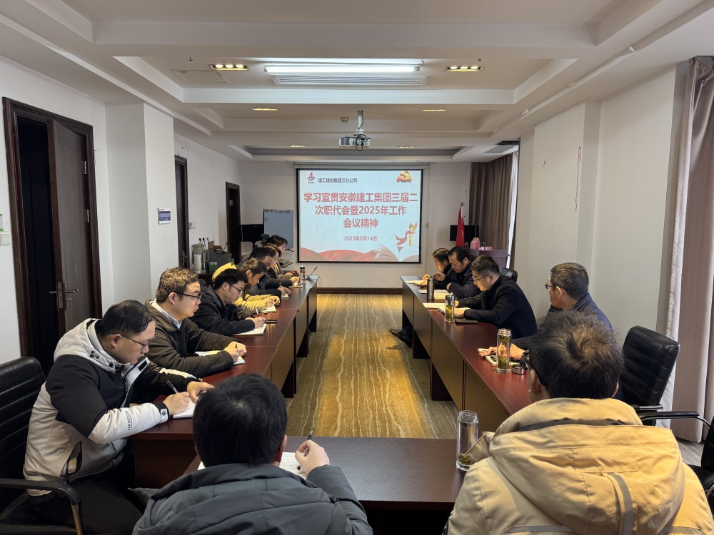 必一·运动(B-Sports)官方网站