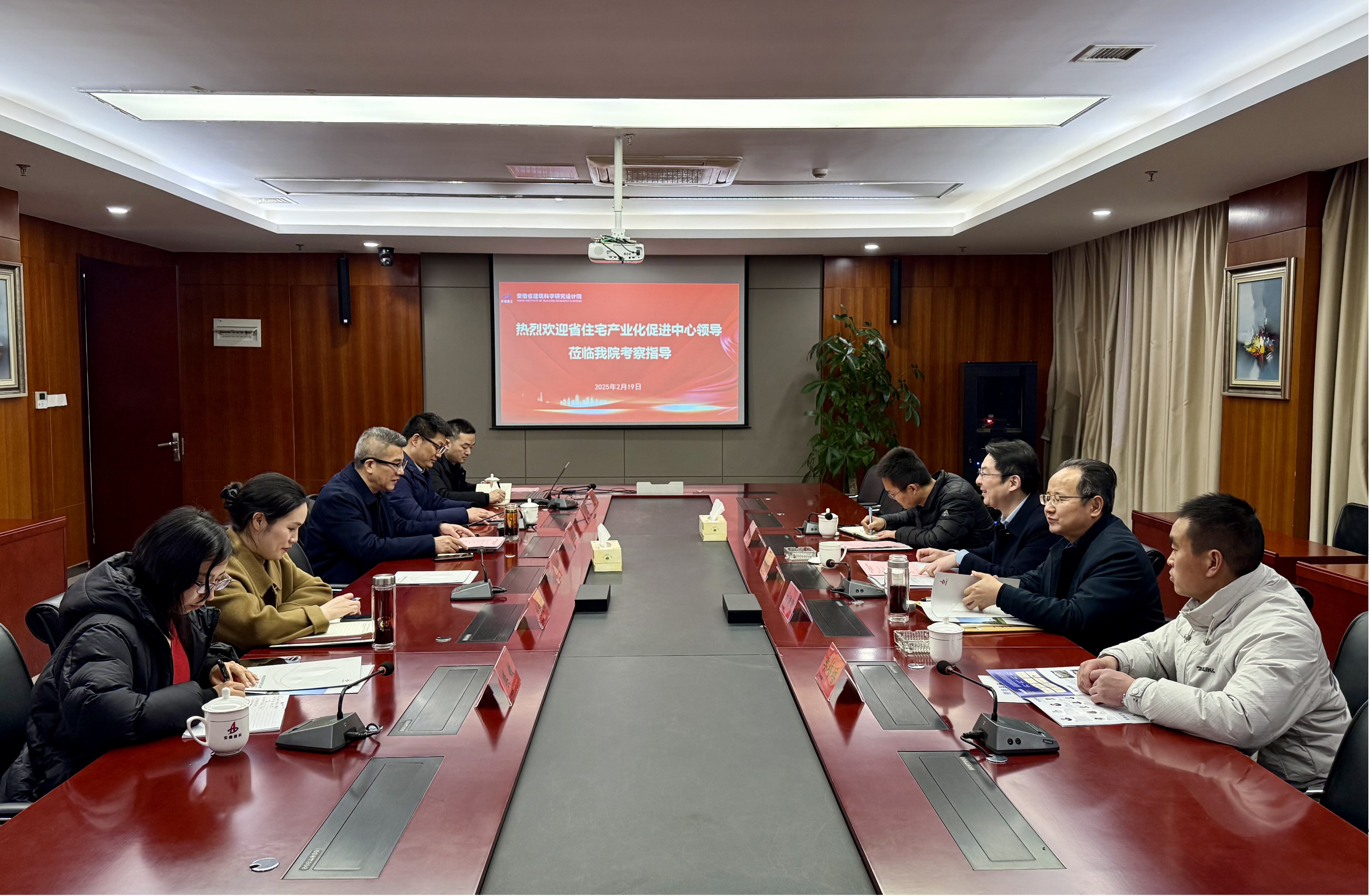 必一·运动(B-Sports)官方网站