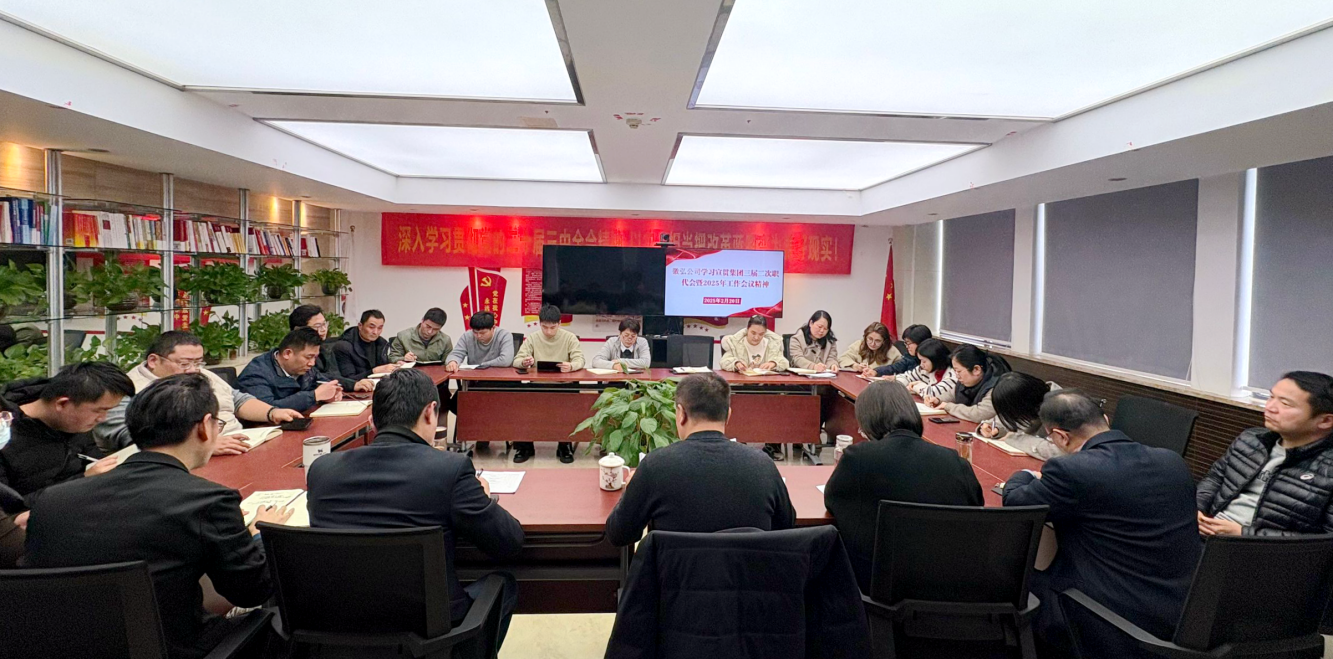必一·运动(B-Sports)官方网站
