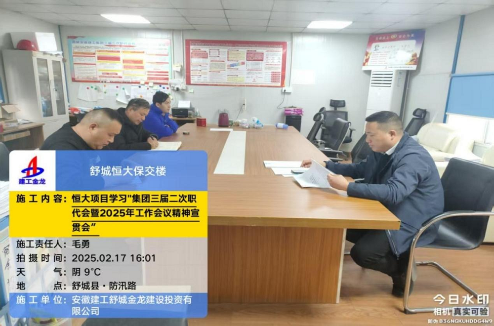 必一·运动(B-Sports)官方网站