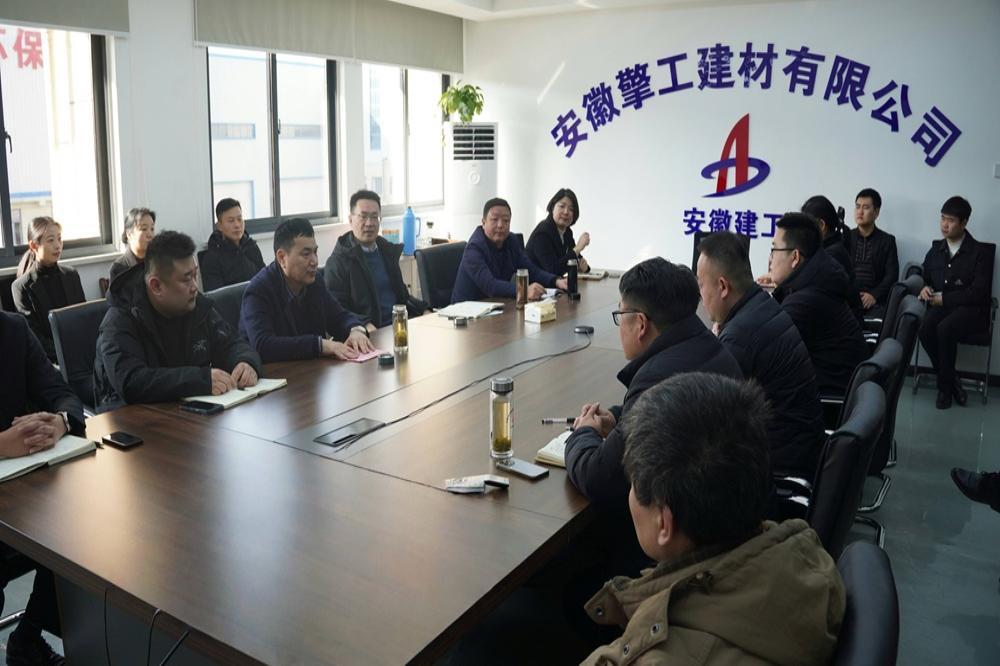 必一·运动(B-Sports)官方网站