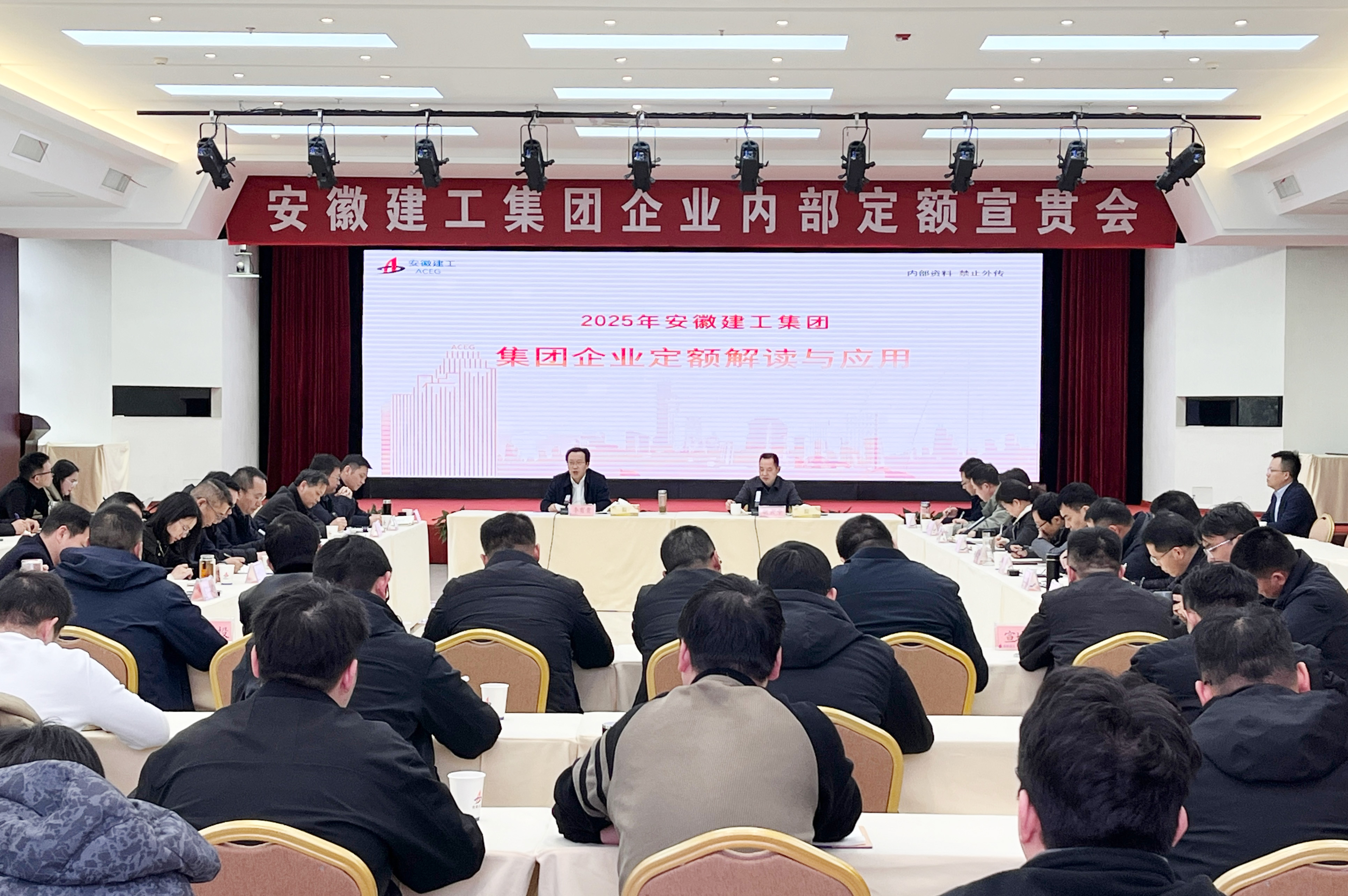 必一·运动(B-Sports)官方网站