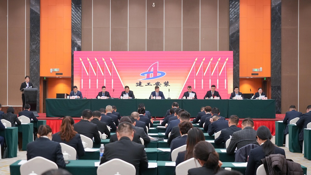 必一·运动(B-Sports)官方网站