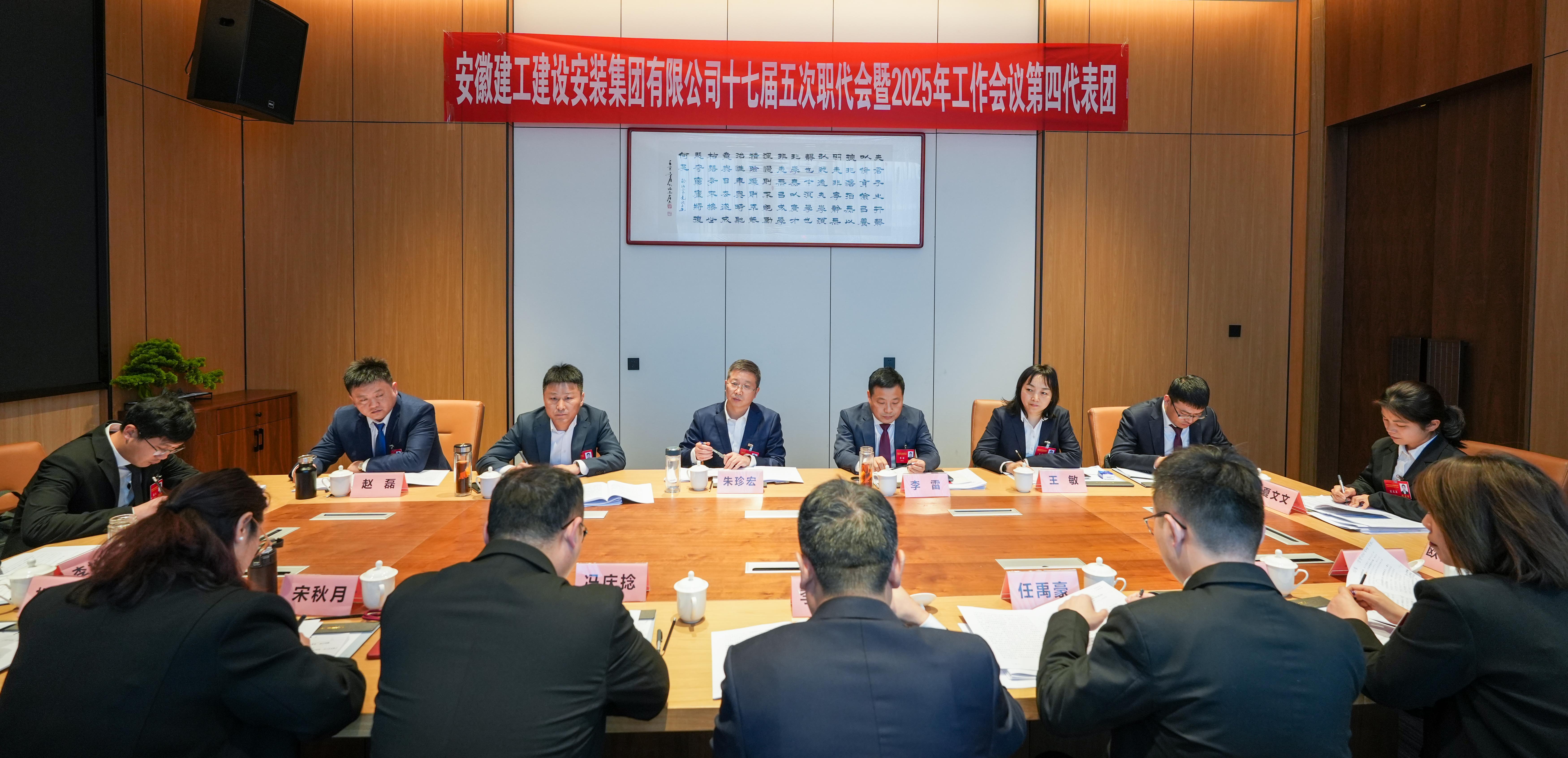 必一·运动(B-Sports)官方网站