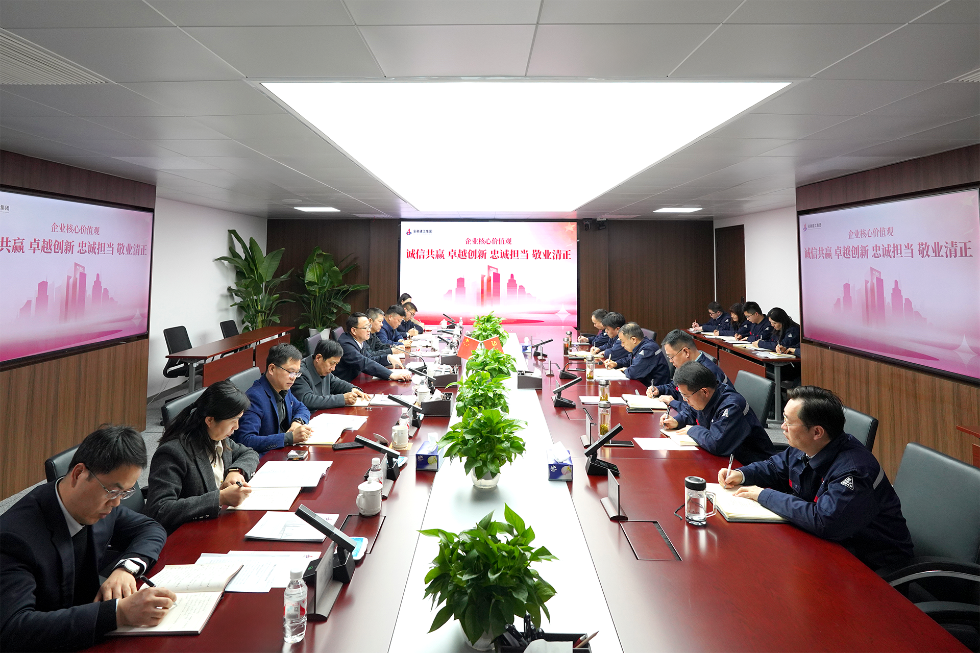 必一·运动(B-Sports)官方网站