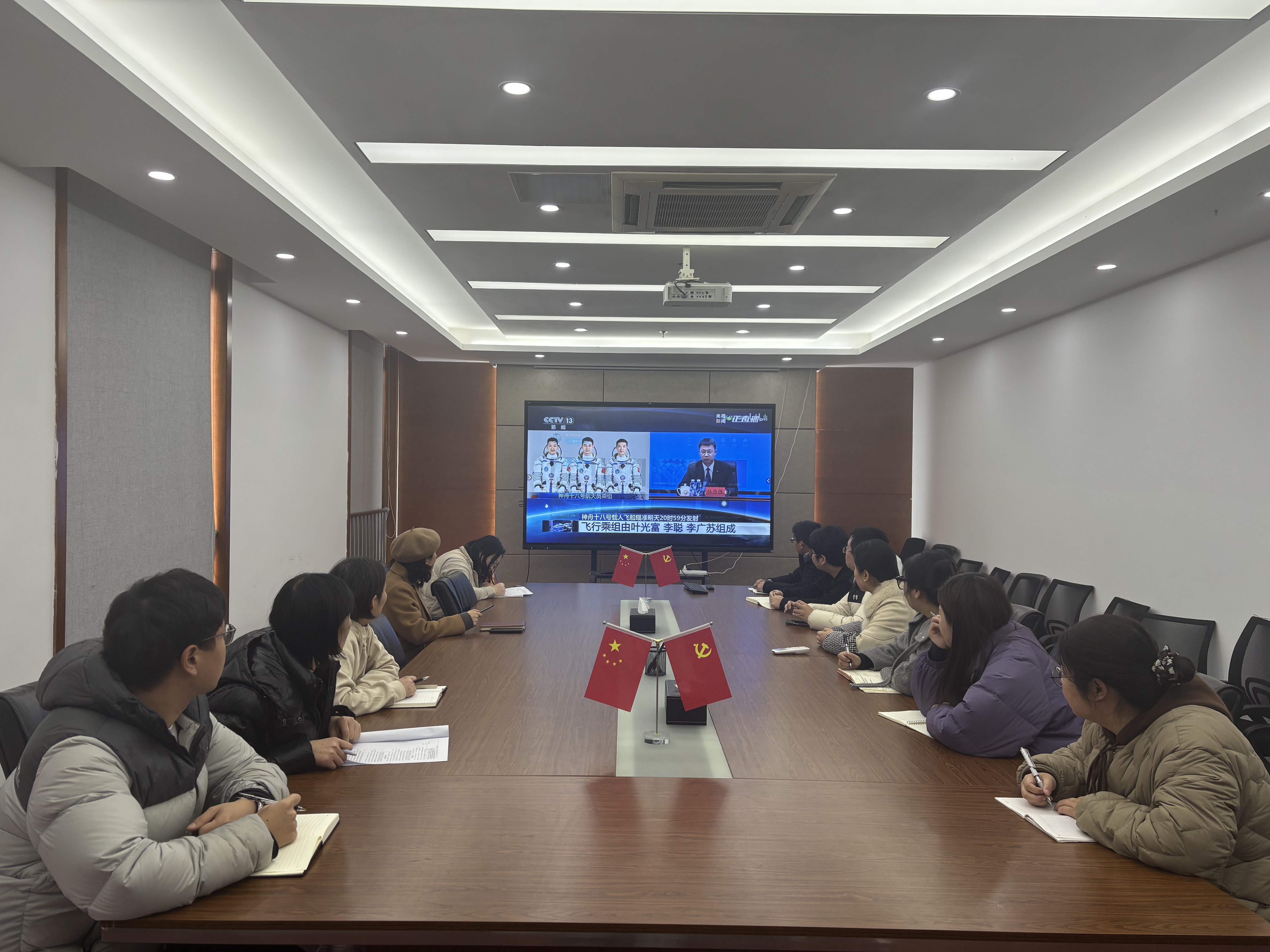 必一·运动(B-Sports)官方网站