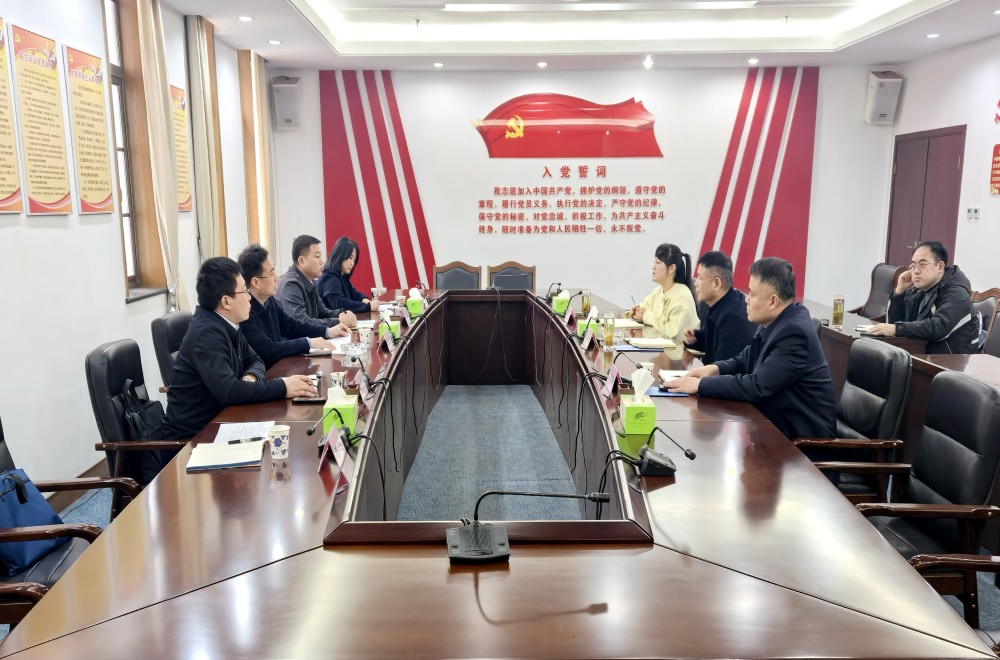 必一·运动(B-Sports)官方网站
