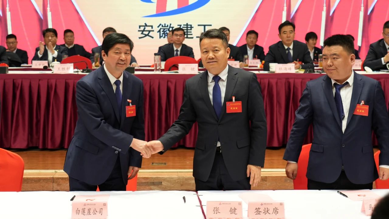必一·运动(B-Sports)官方网站