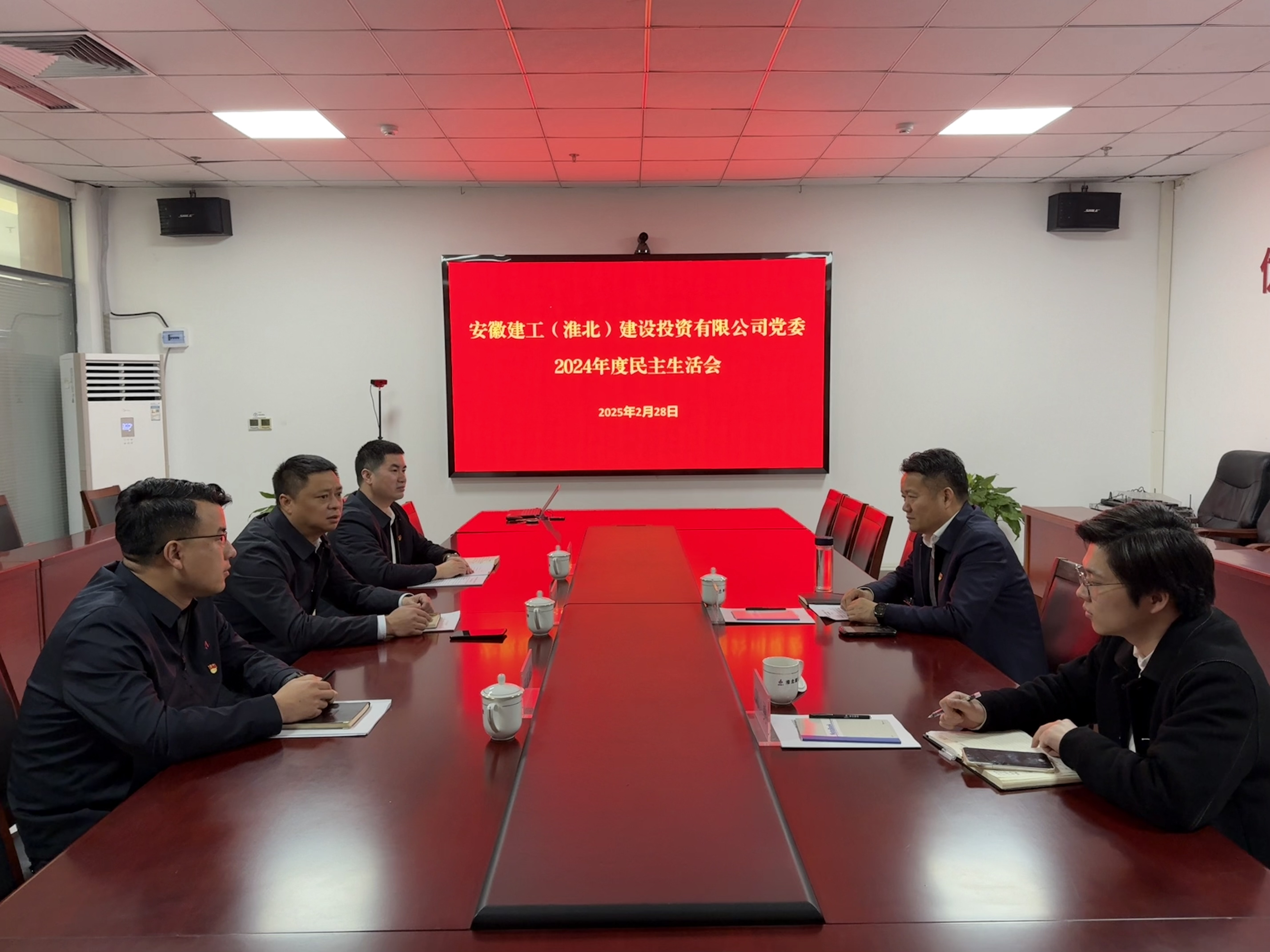 必一·运动(B-Sports)官方网站