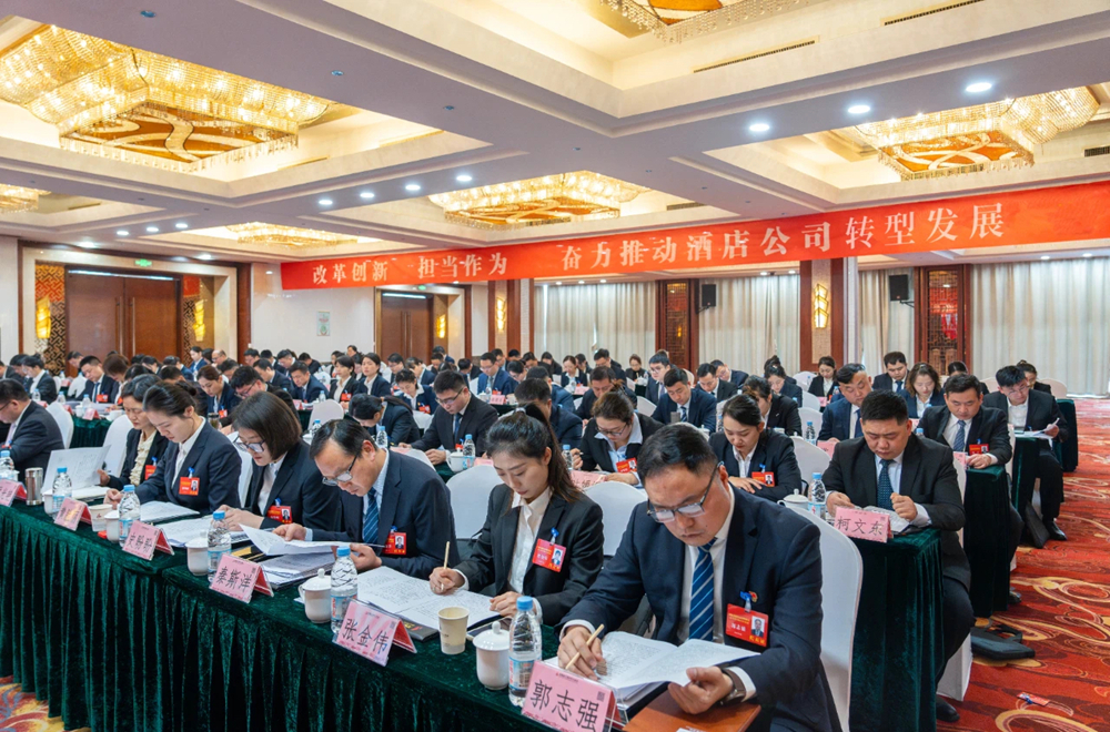 必一·运动(B-Sports)官方网站