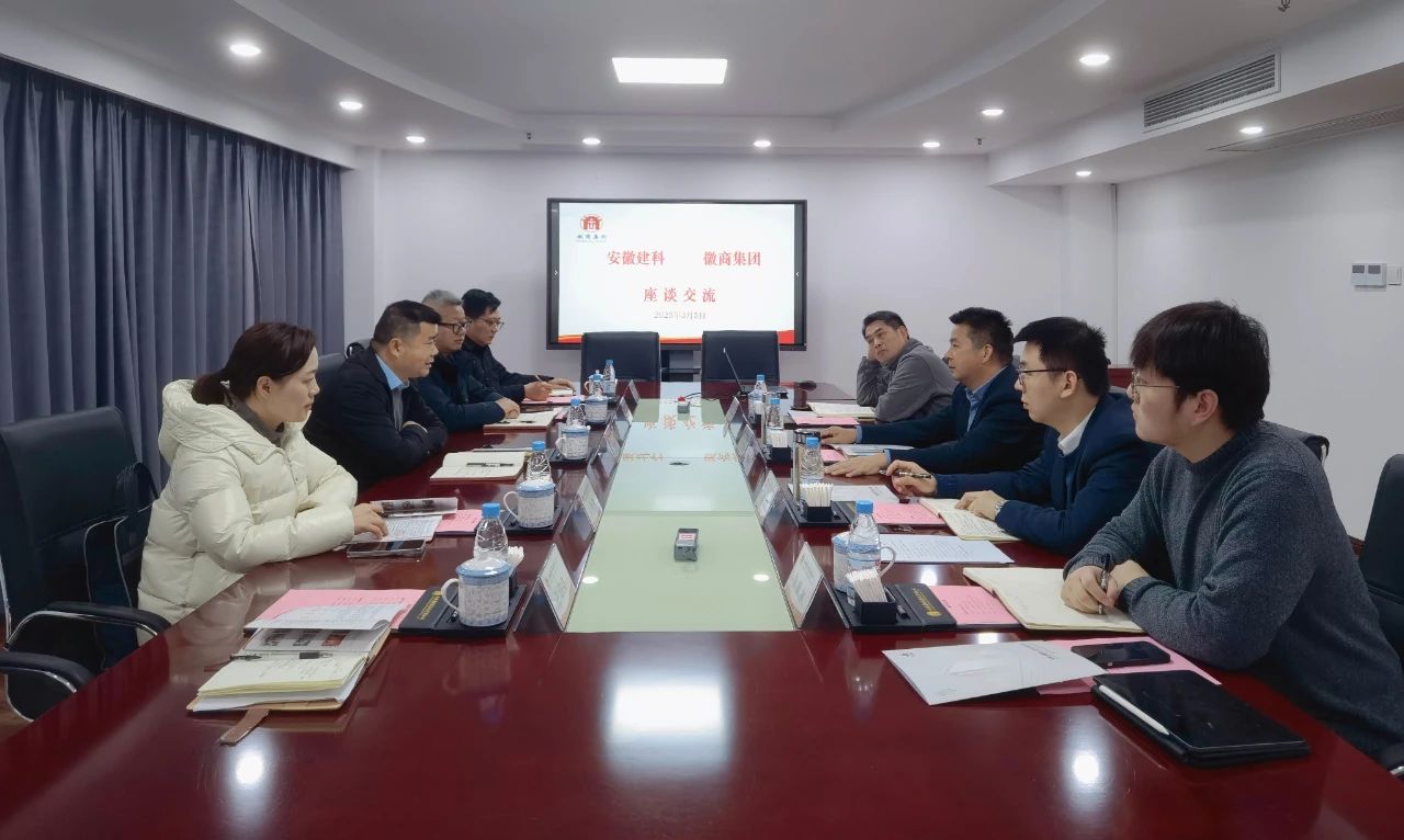 必一·运动(B-Sports)官方网站