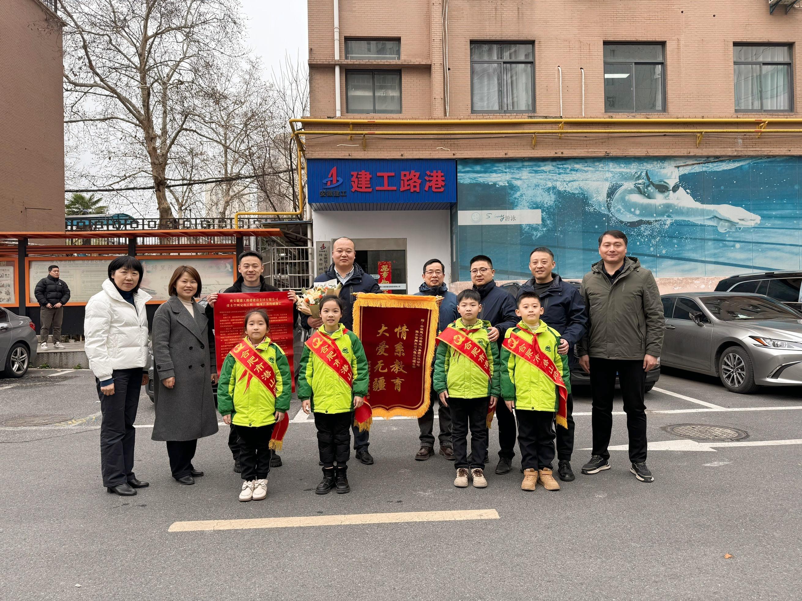 必一·运动(B-Sports)官方网站