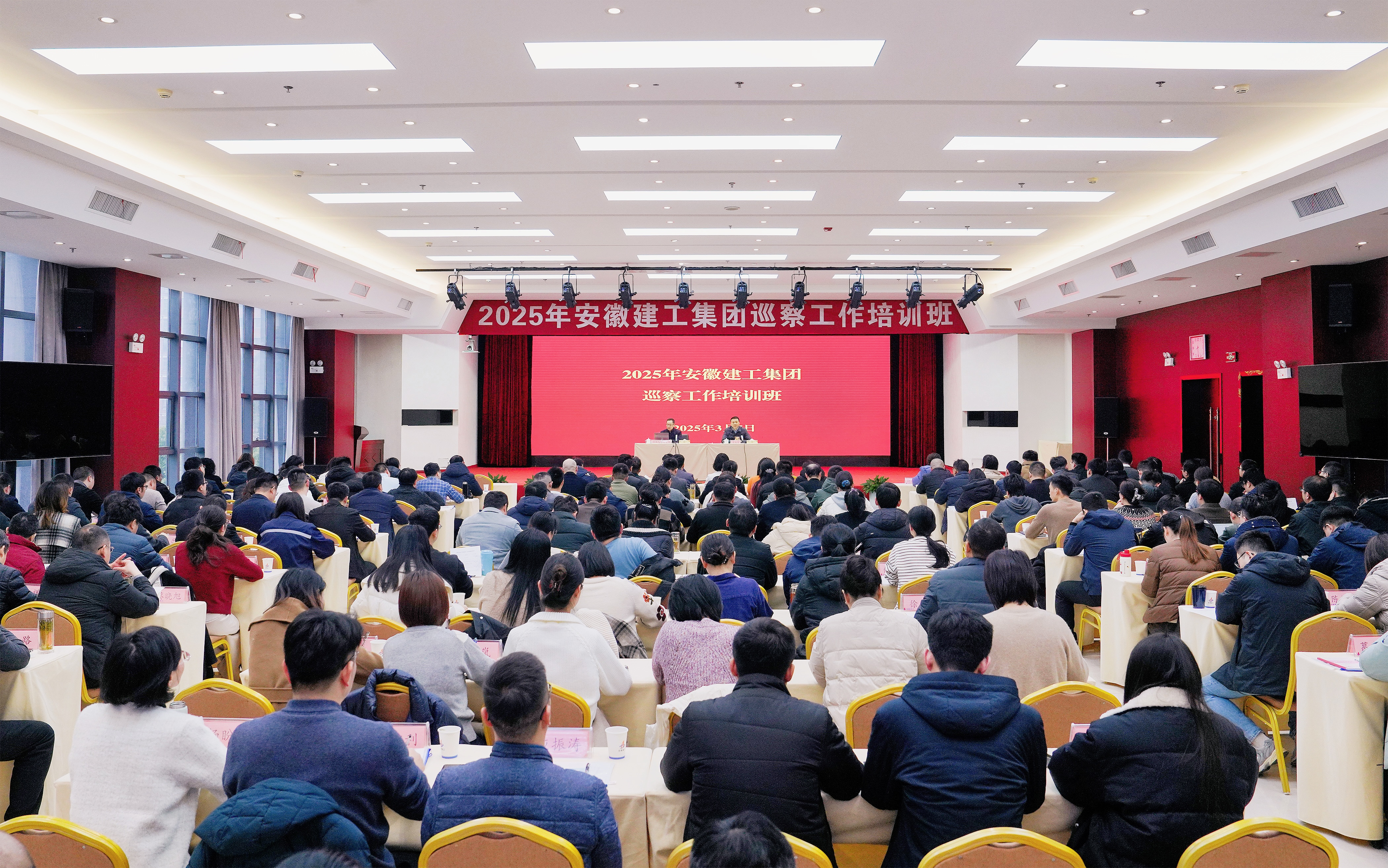 必一·运动(B-Sports)官方网站