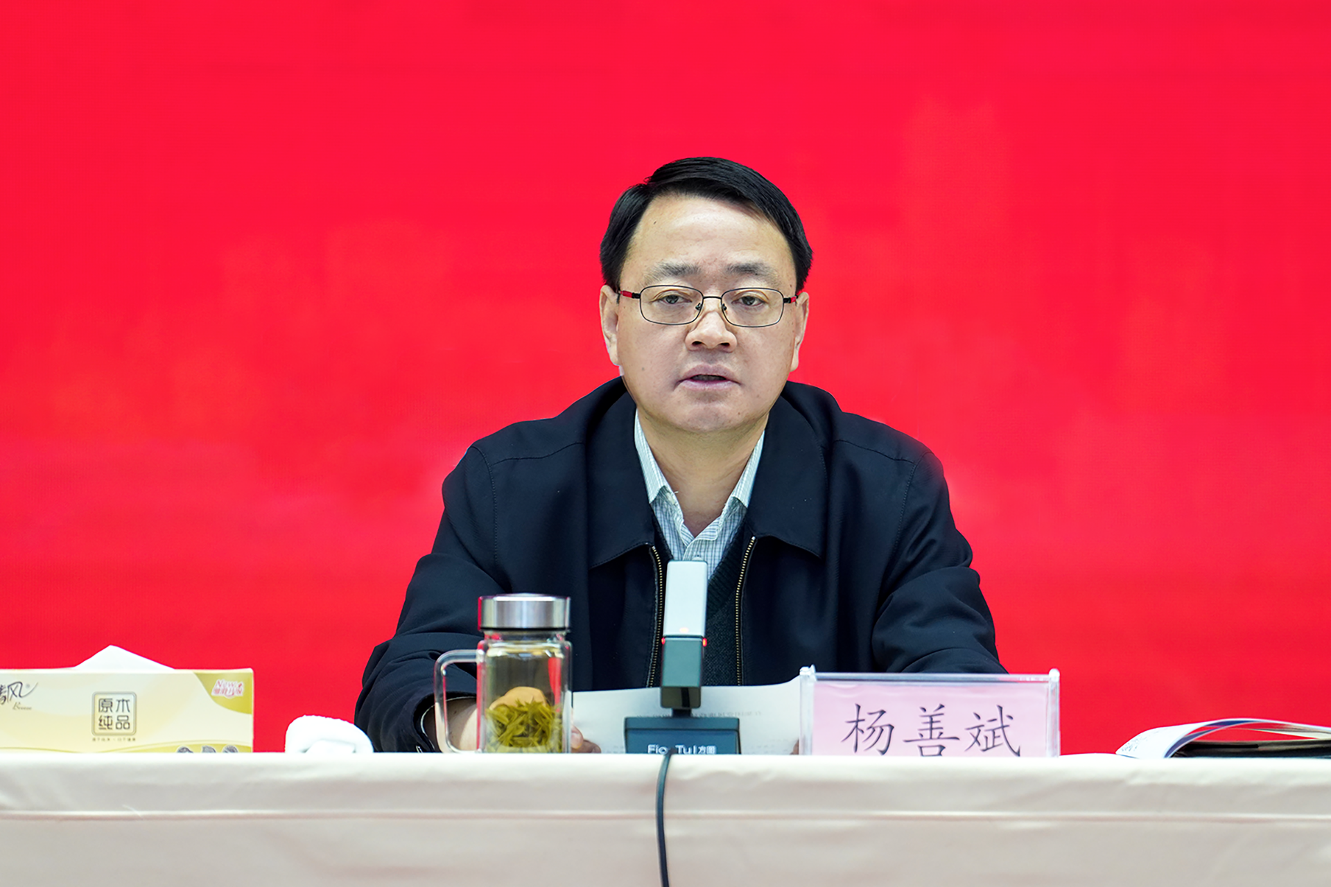 必一·运动(B-Sports)官方网站