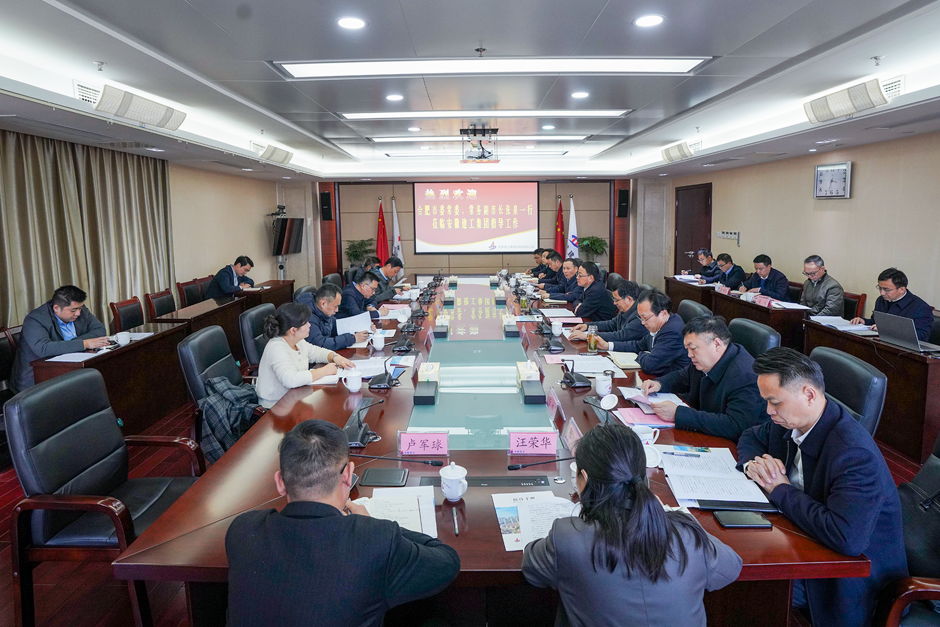 必一·运动(B-Sports)官方网站