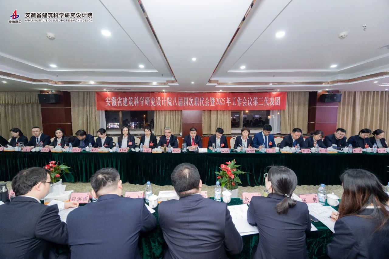 必一·运动(B-Sports)官方网站