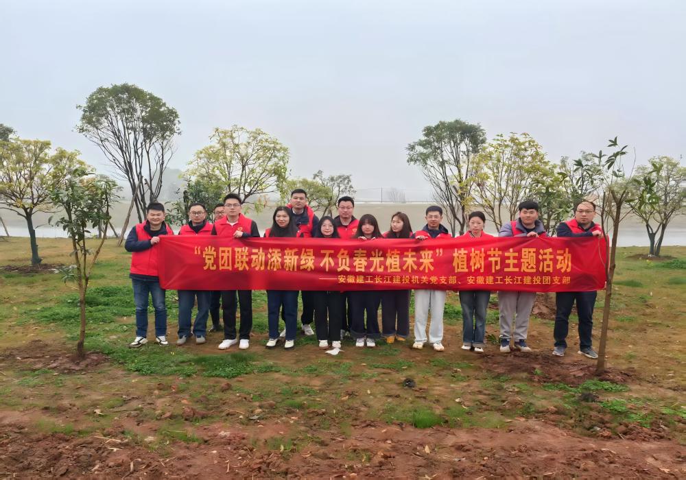 必一·运动(B-Sports)官方网站