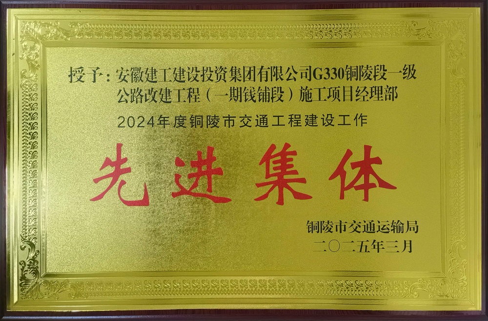 必一·运动(B-Sports)官方网站