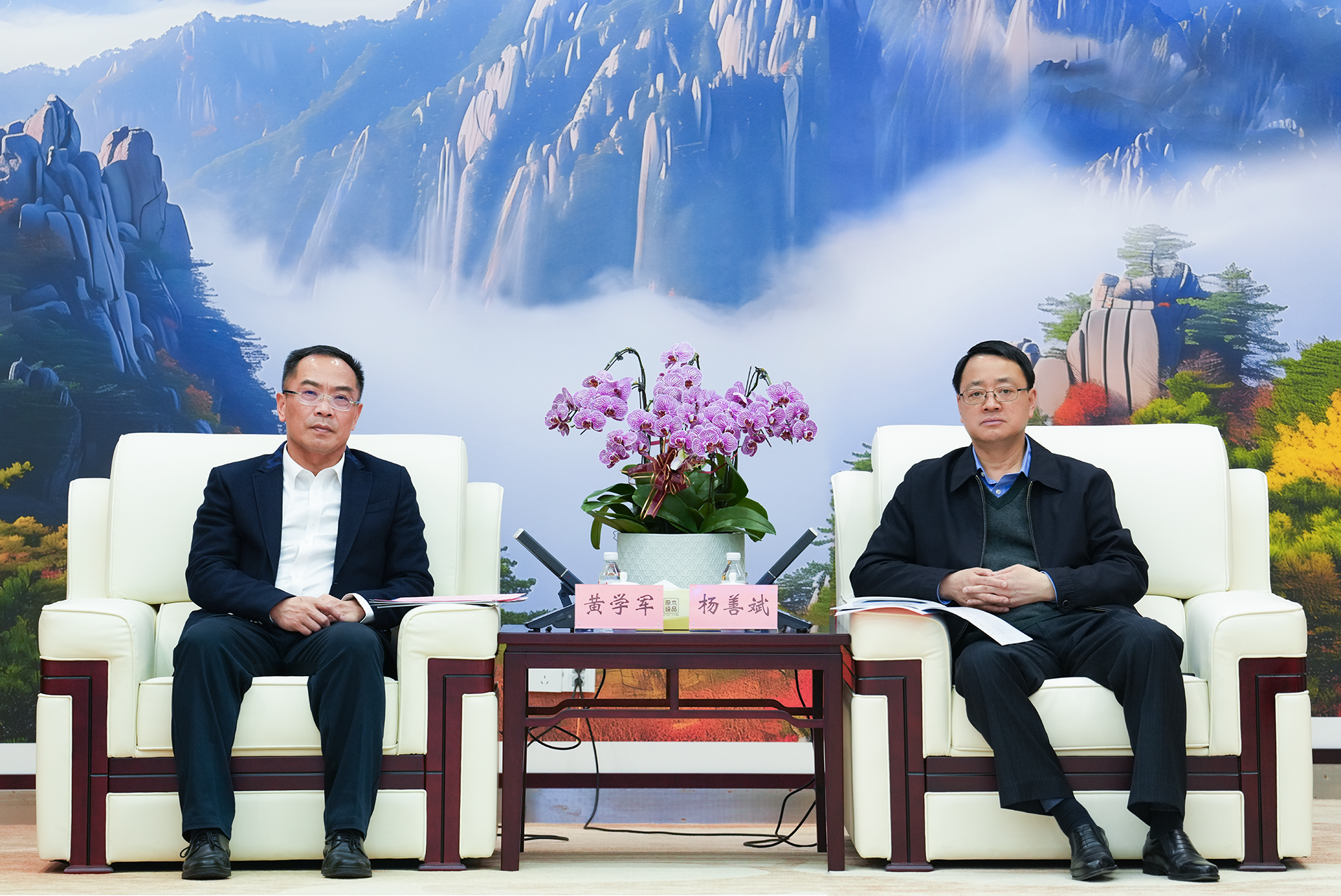 必一·运动(B-Sports)官方网站