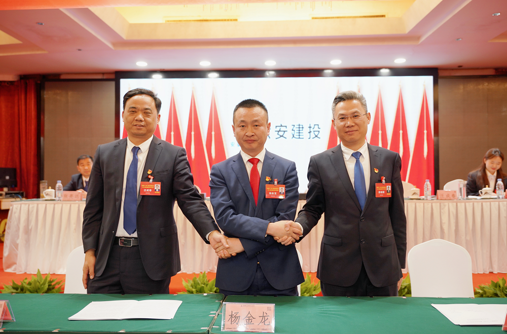 必一·运动(B-Sports)官方网站