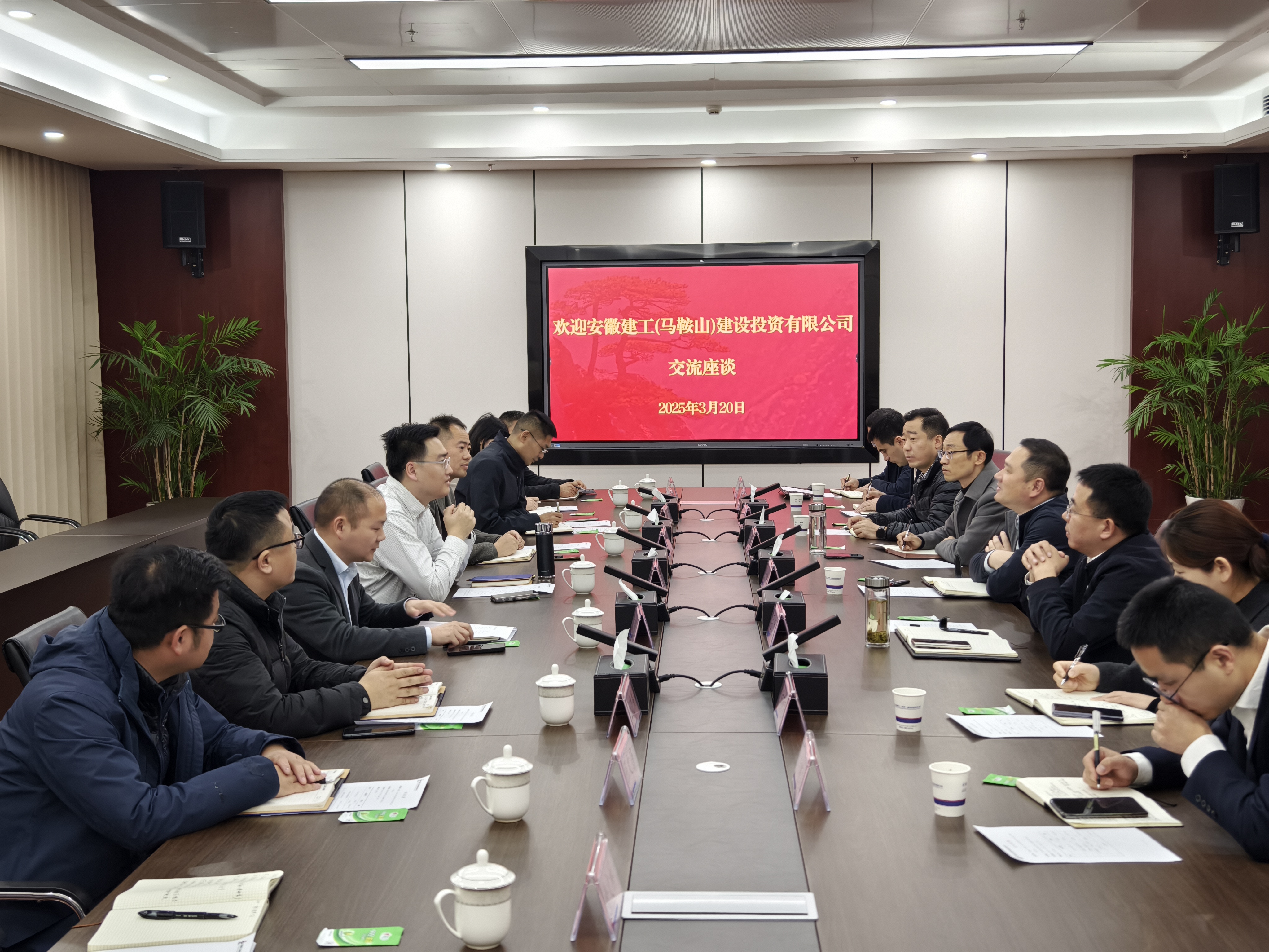 必一·运动(B-Sports)官方网站