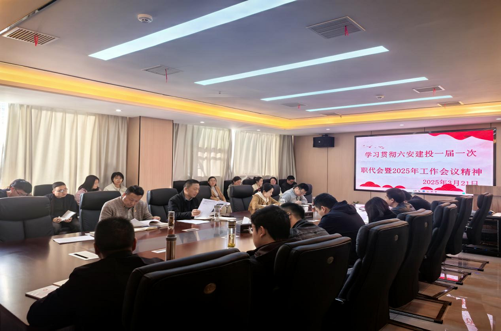 必一·运动(B-Sports)官方网站