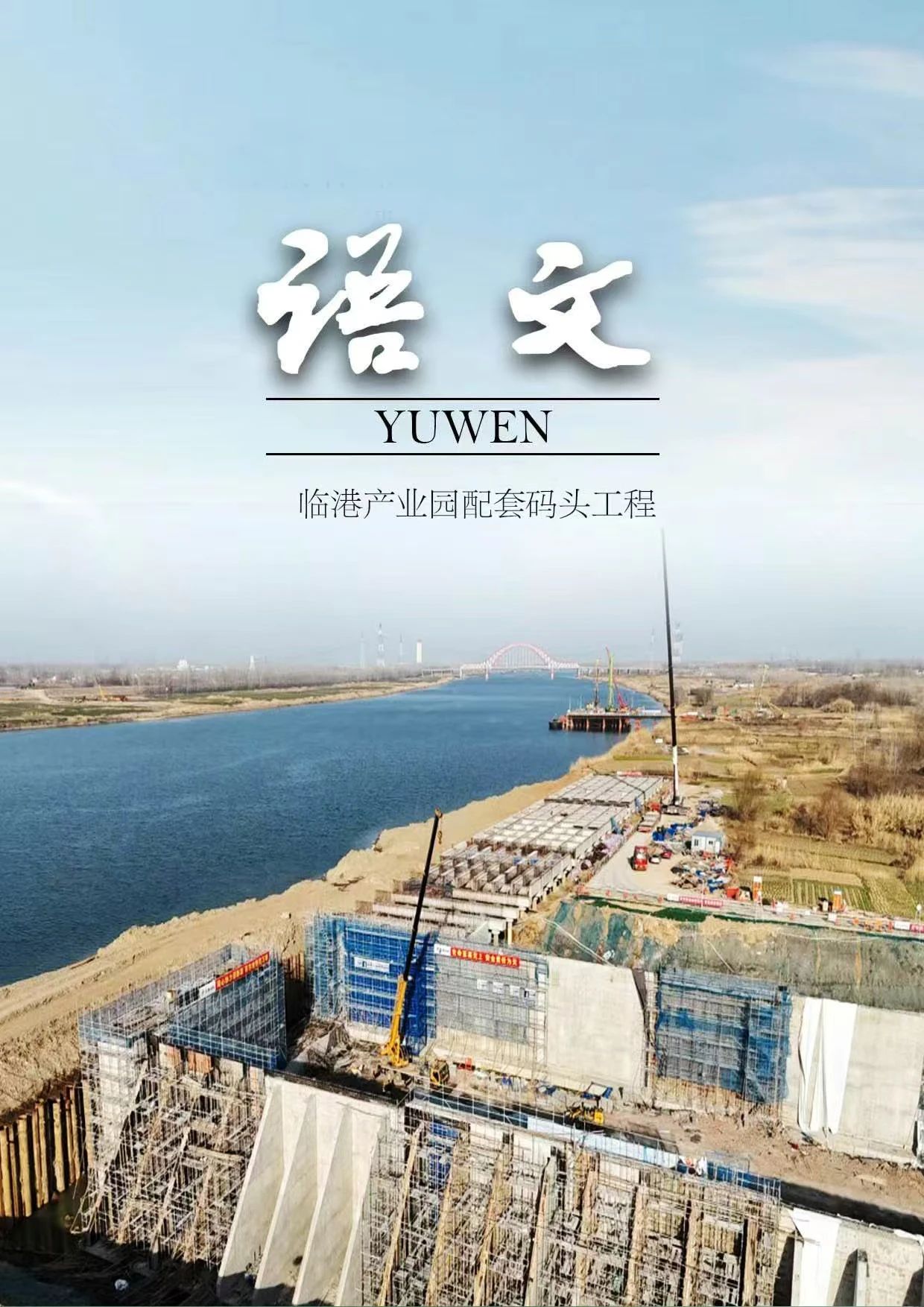 必一·运动(B-Sports)官方网站
