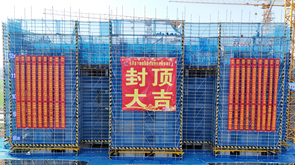 必一·运动(B-Sports)官方网站