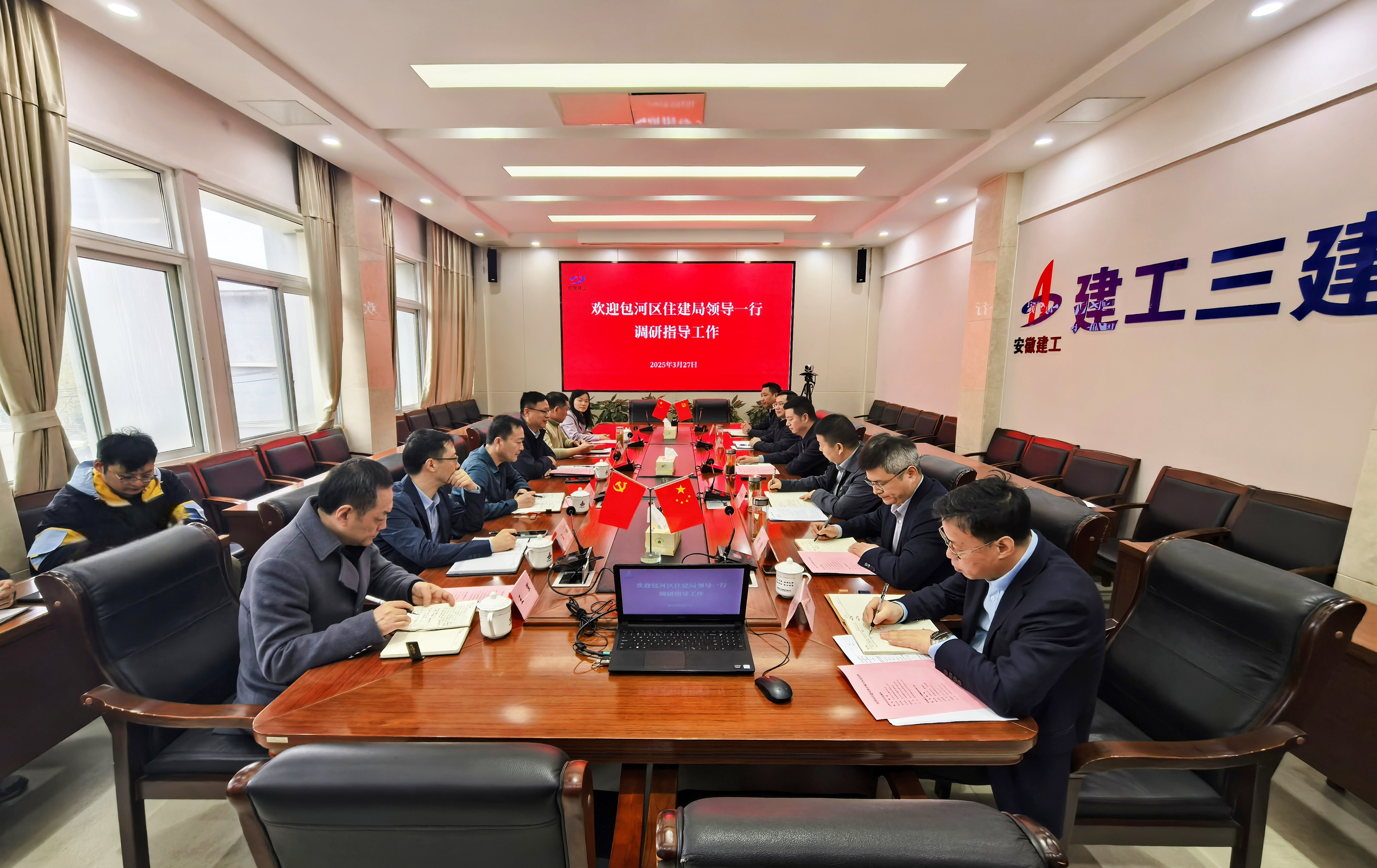 必一·运动(B-Sports)官方网站