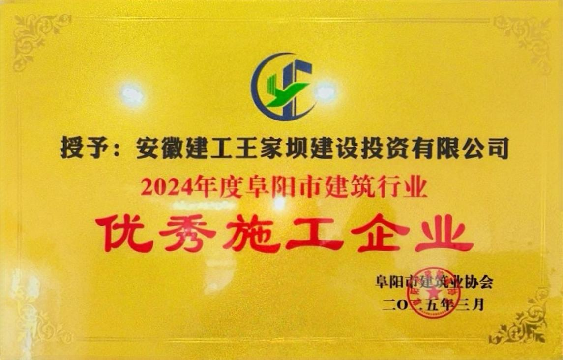 必一·运动(B-Sports)官方网站