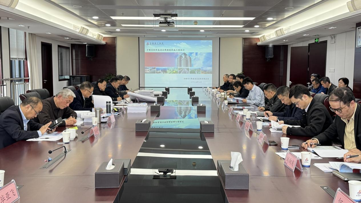 必一·运动(B-Sports)官方网站