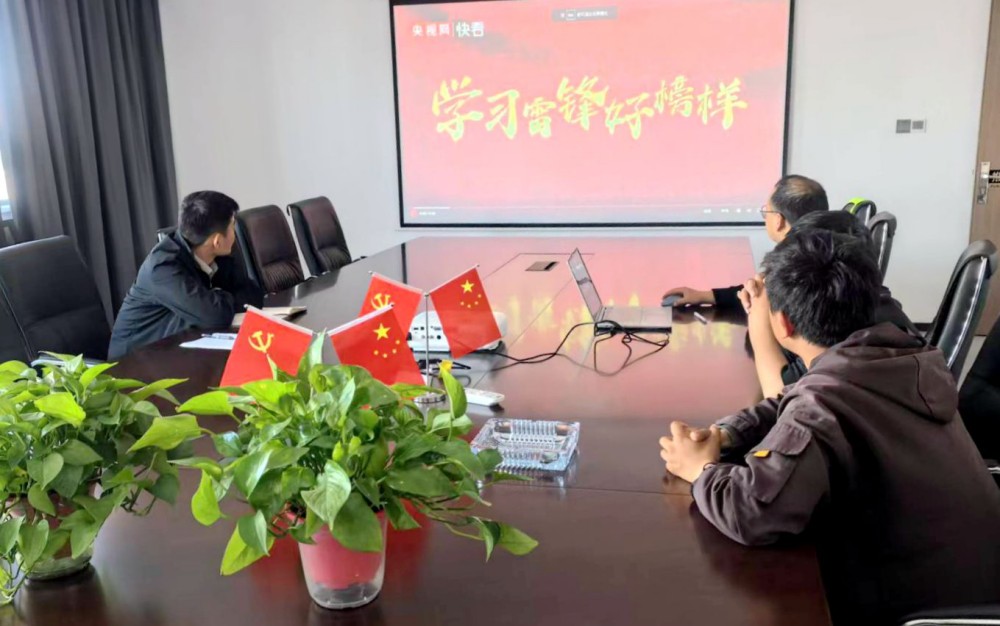 必一·运动(B-Sports)官方网站