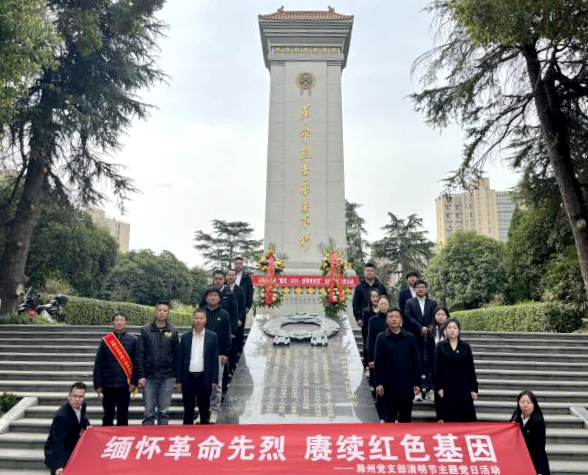 必一·运动(B-Sports)官方网站