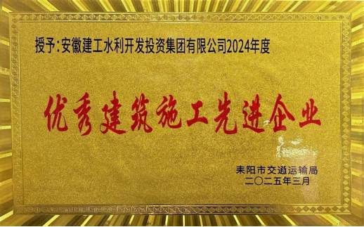 必一·运动(B-Sports)官方网站