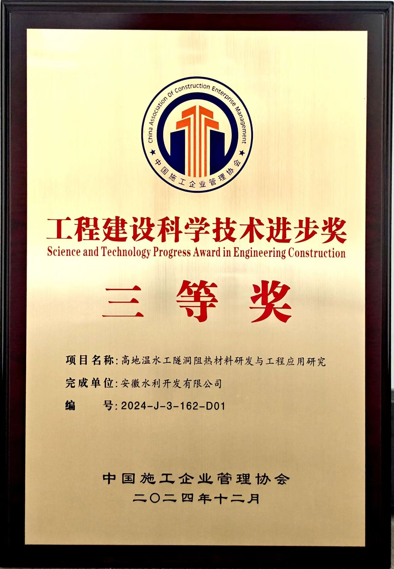 必一·运动(B-Sports)官方网站