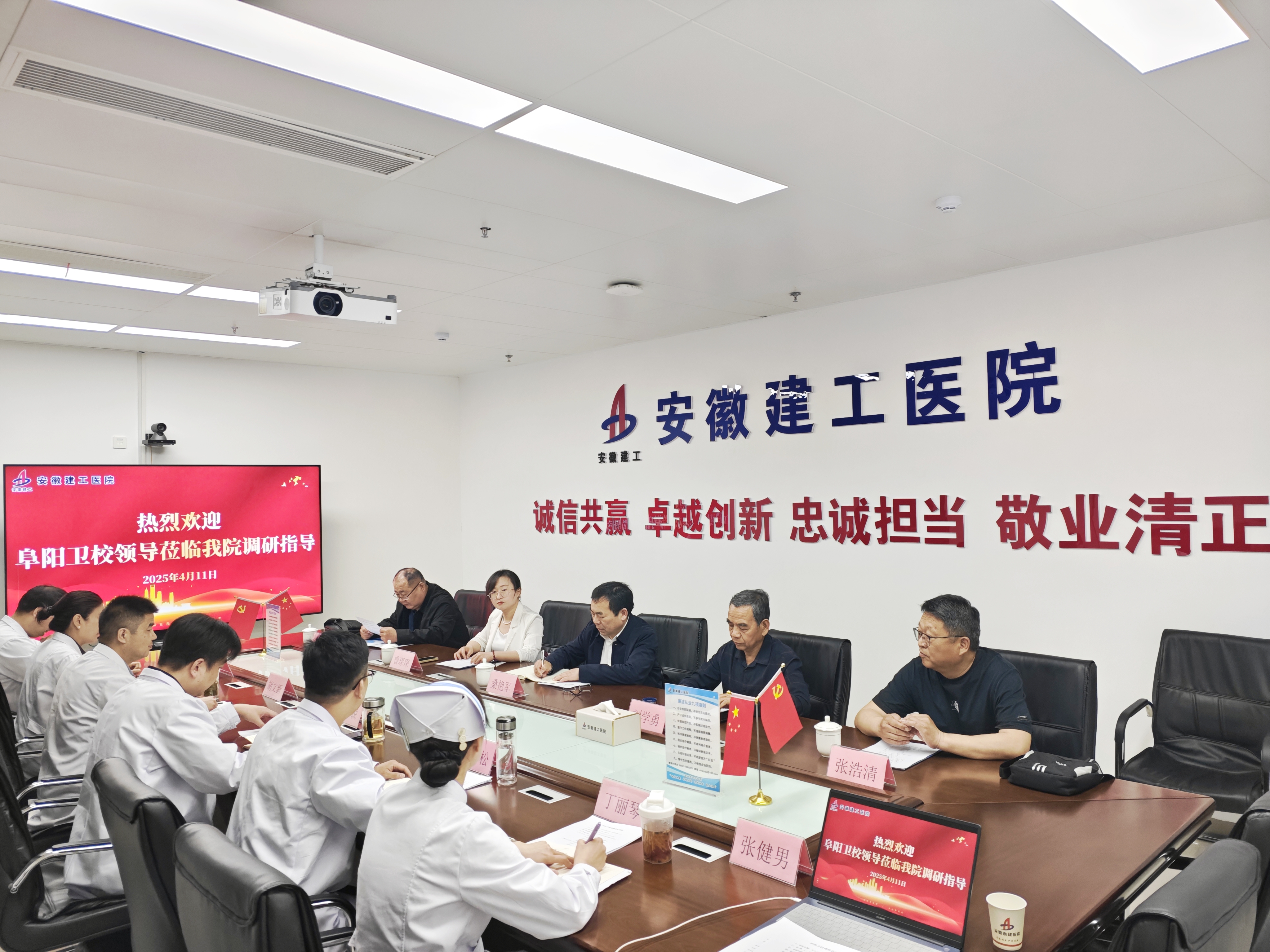 必一·运动(B-Sports)官方网站