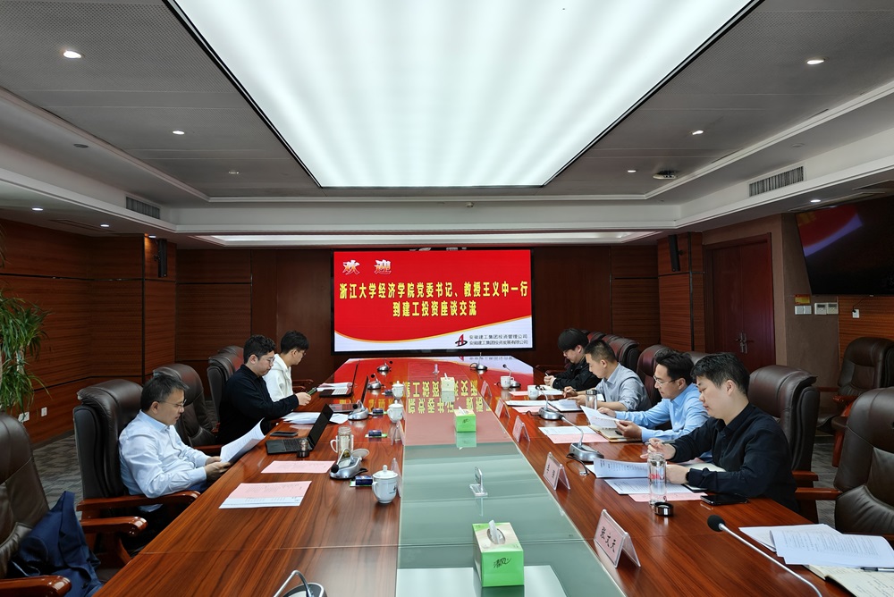 必一·运动(B-Sports)官方网站